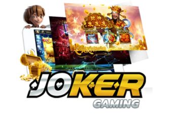 สนองความต้องการของคุณได้เป็นอย่างดี และสำหรับการเข้าสู่ระบบของ Joker Gaming บน ยูฟ่าเบทนั้น ก็สามารถทำได้ง่ายๆ เกมสล็อตอัพเดททางเข้าZeegame