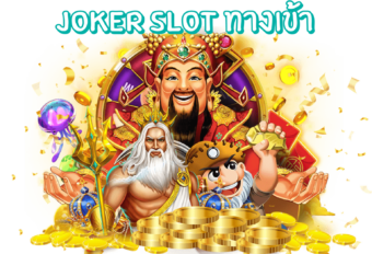 โปรโมชั่น โบนัส slot เว็บตรง สล็อต เว็บใหญ่ pg pg slot เครดิตฟรี ไม่ต้องฝากไม่ต้องแชร์ รวมโปรสล็อต pg ล่าสุด ถอนไม่อั้น รั้งทางเข้าzeegame