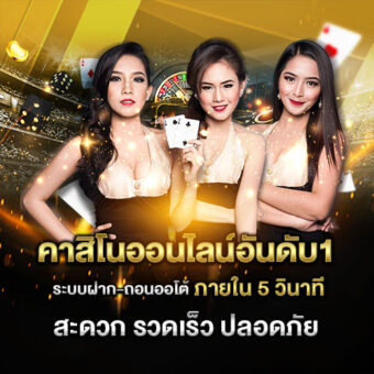 ครั้งให้ยุ่งยาก ยูสเซอร์เว็บ KINGGAME365 ของเราสมัครฟรีตลอดชีพไม่เก็บค่าใช้จ่ายรายปี แถมยังหาเงินได้แบบรายวันอีกด้วย สร้างAIทางเข้าZeegame