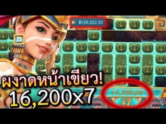 ที่ ทางเข้าเล่นเกมสล็อตแมวเหมียว ได้แล้ววันนี้ สมัครสมาชิกกับการเดิมพัน สล็อตแมวเหมียว วันนี้ลุ้นรับรางวัลอีกมากมาย ยิงปลากับทางเข้าzeegame